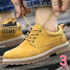 �������� �I�b�N�X�t�H�[�h�V���[�Y �����Y �C PU�v�C �a�m�C �j�� �X�j�[�J�[ ������� �J�W���A���V���[�Y �y�� �����₷�� ���ɂ���