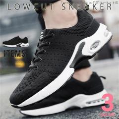 �������� �X�j�[�J�[ �����Y �E�H�[�L���O �����j���O�V���[�Y �W���M���O �J�W���A���V���[�Y �����Y�X�j�[�J�[ �h���C�r���O�V���[�Y 