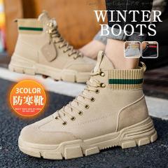 �������� �u�[�c ���[�N�u�[�c �����Y �V���[�g�u�[�c �h���C �h�� �a�m�C �h�� �g���� �~�p�u�[�c ���� �ʊw �ʋ� �A�E�g�h�A �J�W���A