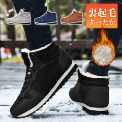 �������� �X�m�[�u�[�c �����Y ���f�B�[�X �V���[�g�u�[�c ���[�g���u�[�c �g���� ���{�A ���N�� �V���[�Y �h�� �A�E�g�h�A ��C ������