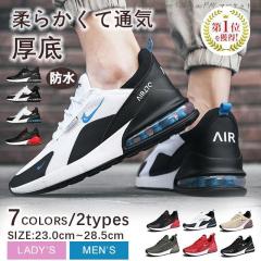 �������� �����j���O�V���[�Y ���f�B�[�X �����Y �X�j�[�J�[�^���C �J�W���A���V���[�Y �ʋC�����Q ���� �h���g���A�b�v �w�������Ȃ� �X