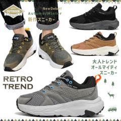 �������� �X�j�[�J�[ �����Y �E�H�[�L���O �����j���O�V���[�Y �W���M���O �J�W���A���V���[�Y �����Y�X�j�[�J�[ ���b�V�� ������� �y��