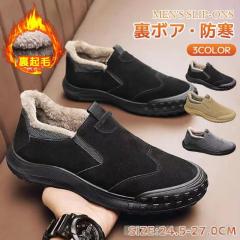 �������� �~�V�� �������� �V�� �E�H�[�L���O�V���[�Y �����Y �X���b�|�� ���N�� �g���� �h���΍� �H �~ ��ƌC �J�W���A���V���[�Y �h��