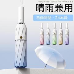 �������� �P ���P �J�P �܂肽���ݎP ���y�� �T���o���A �܂��ݎP UPF50+ �����J�� �������H ���J���p �~�J 20�{�� �傫���T�C�Y ����