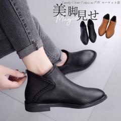 �������� �u�[�c �V���[�g�u�[�c ���f�B�[�X �u�[�e�B �H�~ �J�W���A�� �����₷�� PU ���r���� ���ɂ��� ���Ȃ� �_�炩�� ��i ����