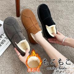 �������� ���[�g���u�[�c ���f�B�[�X ���N�� �h�� �g���� �ےg �y�� �V���[�Y �����₷�� �X���b�|�� �V���[�g�u�[�c �����₷�� �J�W��