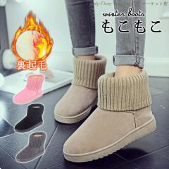 �������� ���[�g���u�[�c ���f�B�[�X ���N�� �h�� �g���� �ےg �y�� �V���[�Y �����₷�� ���{�A �X�m�[�u�[�c �����₷�� �J�W���A�� ��