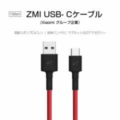 ZMI ( Xiaomi O[v) USB Type-C P[u ^CvC [d }[d f[^] Android X}[gtH MacBook jeh[ XC