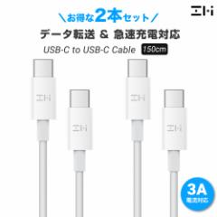 USB-C to USB-C P[u 2{Zbg PDΉ MacBook Galaxy iPad Pro/Air Pixel Type-c@Ή xZT[(PTC) v }[d 