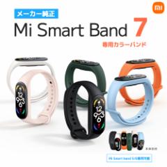 Xiaomii X}[gEHb`  Mi Band 7 p (Mi band 5/6pj ւoh J[oh   J[ Xgbv ւ o