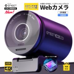 y2Nۏ | {Kiz WEBJ 4k 掿 HDR }CN UHD 800f 60fps I[gtH[JX 猟oAF ␳ mCYL