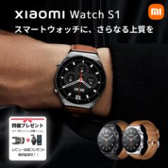 X}[gEHb` O[o Xiaomi Watch S1 bluetoothʘb _f }CN&Xs[J[ 𑜓x TATMh VI~ 1Nۏ