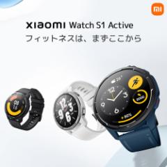 スマートウォッチ Xiaomi Watch S1 active グローバル版 117種類スポーツモード bluetooth通話 血中酸素 高解像度 ５ATM防水 シャオミ 1