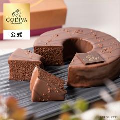 �o�����^�C�� 2026 �S�f�B�o�����iGODIVA�j�o�[���N�[�w�� �I �V���R���Ă��َq �i�M�t�g �X�C�[�c �v���[���g�j