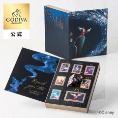 �N���X�}�X �S�f�B�o���� �iGODIVA�j�S�f�B�o�w�t�@���^�W�A�x�R���N�V���� 8days �J�E���g�_�E���J�����_�[ �`���R���[�g - �~�M�t�g ��