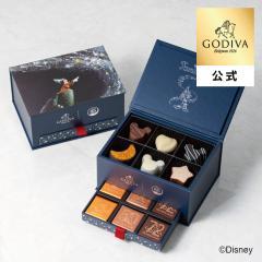 �N���X�}�X �S�f�B�o���� �iGODIVA�j�S�f�B�o�w�t�@���^�W�A�x�R���N�V���� �O�����v���X S �`���R���[�g - �~�M�t�g ���Ε�