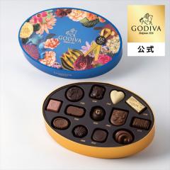 �o�����^�C�� 2026 �S�f�B�o�����iGODIVA�j100�N�̗V�ѐS �A�\�[�g�����g�i13�����j�`���R���[�g�i�M�t�g �X�C�[�c �v���[���g�j