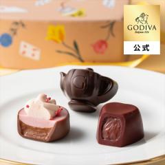 �o�����^�C�� 2026 �S�f�B�o�����iGODIVA�j�A���X�̃e�B�[�p�[�e�B �Z���N�V�����i6�����j�`���R���[�g�i�M�t�g �X�C�[�c �v���[���g�j