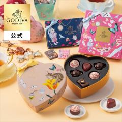 �o�����^�C�� 2026 �S�f�B�o�����iGODIVA�j�y�ꕔ�X�܌���z�A���X�̃e�B�[�p�[�e�B �o���G�e�B�Z�b�g �`���R���[�g�i�M�t�g �X�C�[�c �v