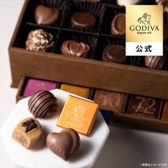 �S�f�B�o���� �v���[���g �M�t�g ���Ԃ� �S�f�B�o (GODIVA) �O�����v���X�i30�����j�`���R���[�g�i�M�t�g �X�C�[�c �v���[���g�j