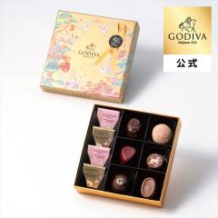 �`���R���[�g �z���C�g�f�[ 2026 �S�f�B�o�����iGODIVA�j�`���R���[�g���[�Y �A�\�[�g�����g�i10�����j�i�M�t�g �X�C�[�c �v���[���g�j
