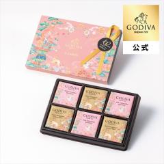�`���R���[�g �z���C�g�f�[ 2026 �S�f�B�o�����iGODIVA�j�S�f�B�o �A�[���[�X�v�����O �J�� �A�\�[�g�����g�i6�����j�i�M�t�g �X�C�[�c 