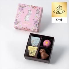 �S�f�B�o�����iGODIVA�j�H�΂��� �ԍ炭�t �A�\�[�g�����g�i4�����j�`���R���[�g�i�M�t�g �X�C�[�c �v���[���g�j