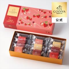�o�����^�C�� 2026 �S�f�B�o�����iGODIVA�j�T�u���V���R�� �X�g���x���[ �A�\�[�g�����g�i9���j�`���R���[�g�i�M�t�g �X�C�[�c �v���[
