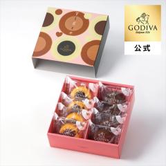 �o�����^�C�� 2026 �S�f�B�o�����iGODIVA�j�e�B�O�� �A�\�[�g�����g�i8���j�Ă��َq �i�M�t�g �X�C�[�c �v���[���g�j