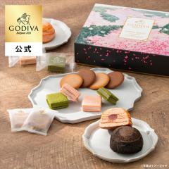 �z���C�g�f�[ 2026 �S�f�B�o�����iGODIVA�j�t�̏Ă��َq�A�\�[�g�����g�i18���j�i�M�t�g �X�C�[�c �v���[���g�j
