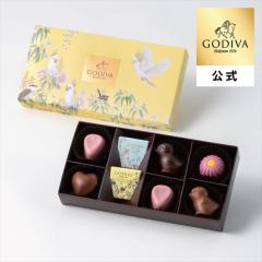 �S�f�B�o�����iGODIVA�j�H�΂��� �ԍ炭�t �A�\�[�g�����g�i8�����j�`���R���[�g�i�M�t�g �X�C�[�c �v���[���g�j