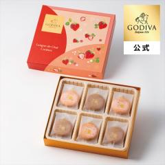�o�����^�C�� 2026 �S�f�B�o�����iGODIVA�j���܂���䕃����O�h�V���N�b�L�[ �A�\�[�g�����g�i18�����j�N�b�L�[ �r�X�P�b�g�i�M�t�g �X�C