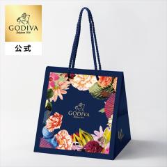 �o�����^�C�� 2026 �S�f�B�o�����iGODIVA�j100�N�̗V�ѐS �M�t�g�o�b�O S�i�M�t�g �X�C�[�c �v���[���g�j