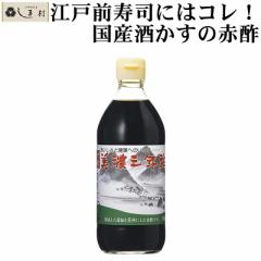 u x ZON| 500ml 1{ v Ԑ| | ]ˑOi ԃV