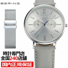 BERING x[O `FWY `eB[RNV {胂f 14240-charity Y rv NI[c vxg bVx