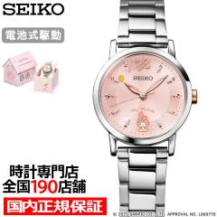 �Z�C�R�[�~�}�C�����f�B 50���N�L�O �R���{�E�I�b�` 51463 ���f�B�[�X �r���v �N�I�[�c �d�r�� �s���N