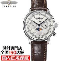 5��22������/�\�� �c�F�b�y���� 100���N�L�O�V���[�Y ���[���t�F�C�Y ���{���胂�f�� 7635-1 �����Y �r���v �N�I�[�c �d�r�� �z���C�g�_