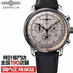 516 cFby 100NLOV[Y NmOtA[ 胂f Be[W|VFU[ 7680-1-BK-NA Y r