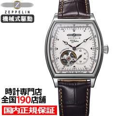 12��11������/�\�� �c�F�b�y���� 100���N�L�O�V���[�Y �N���V�b�N �g�m�[ 8366-1 �����Y �r���v �@�B�� �������� �z���C�g�_�C���� �u��