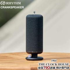 12��30������ ���Y�� �N�����N�X�s�[�J�[ ��񂵏[�d ���C�����X�X�s�[�J�[ �h�Зp���W�I ��e�ʃ��o�C���o�b�e���[ �����d�� �f�W�^����