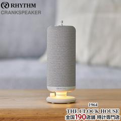 12��30������ ���Y�� �N�����N�X�s�[�J�[ ��񂵏[�d ���C�����X�X�s�[�J�[ �h�Зp���W�I ���o�C���o�b�e���[ �����d�� �f�W�^�����v ��