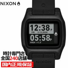 NIXON  ニクソン High Tide ハイタイド A1308001-00 メンズ 腕時計 電池式 デジタル ブラック