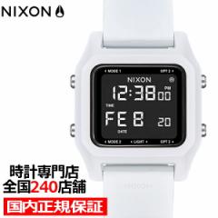NIXON  ニクソン Staple ステイプル A1309100-00 メンズ レディース 腕時計 電池式 デジタル ホワイト