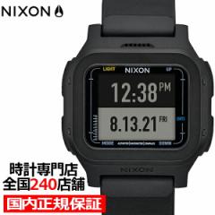 NIXON  ニクソン Regulus Expedition レグルス エクスペディション A1324001-00 メンズ 腕時計 電池式 デジタル 耐衝撃 ブラック キャン