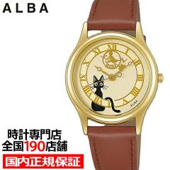 �A���o �����̑�}�� �W�W �L�L �Ŕ� ���v�� ACCK411 ���f�B�[�X �r���v �d�r�� �N�I�[�c �v�x���g