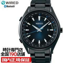 セイコー ワイアード TOKYO SORA Bluetooth AGAB413 メンズ 腕時計 クオーツ グラデーション ブラック