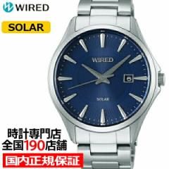 セイコー WIRED ワイアード NEW STANDARD ニュースタンダード AGAD411 メンズ 腕時計 ソーラー ブルー