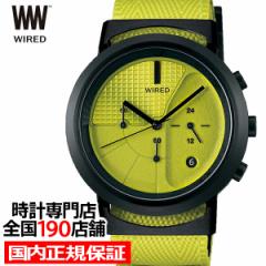 セイコー ワイアード WW ツーダブ TYPE03 タイプ3 AGAT436 メンズ 腕時計 クオーツ ライムイエロー