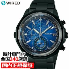 セイコー ワイアード THE BLUE ザ・ブルー AGAW421 メンズ 腕時計 クオーツ クロノグラフ ブラック