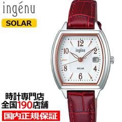 �A���o �A���W�F�[�k �X�^�[�e�B���O�\�[���[ ���f�B�[�X �r���v �g�m�[ �v�x���g �V���o�[ ���b�h ���t�J�����_�[ AHJD413